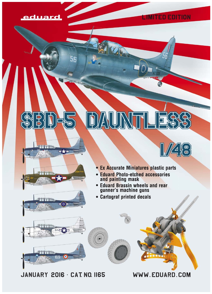 Tamiya Model Magazine 244 (2016-02)